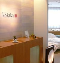 kokiku （kokiku Co.,LTD）