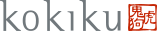 kokiku